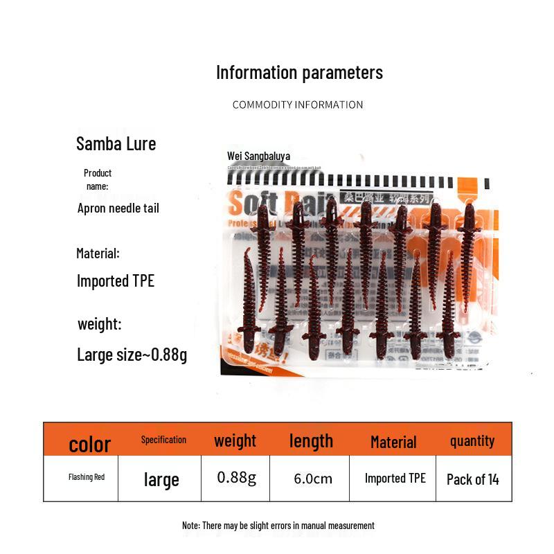 Samba Ribbed Needle Tail Floating Stick Bait: Black Pit Fishing Lure for Mandarin Fish & Asp - Soft Texas Rig Special.