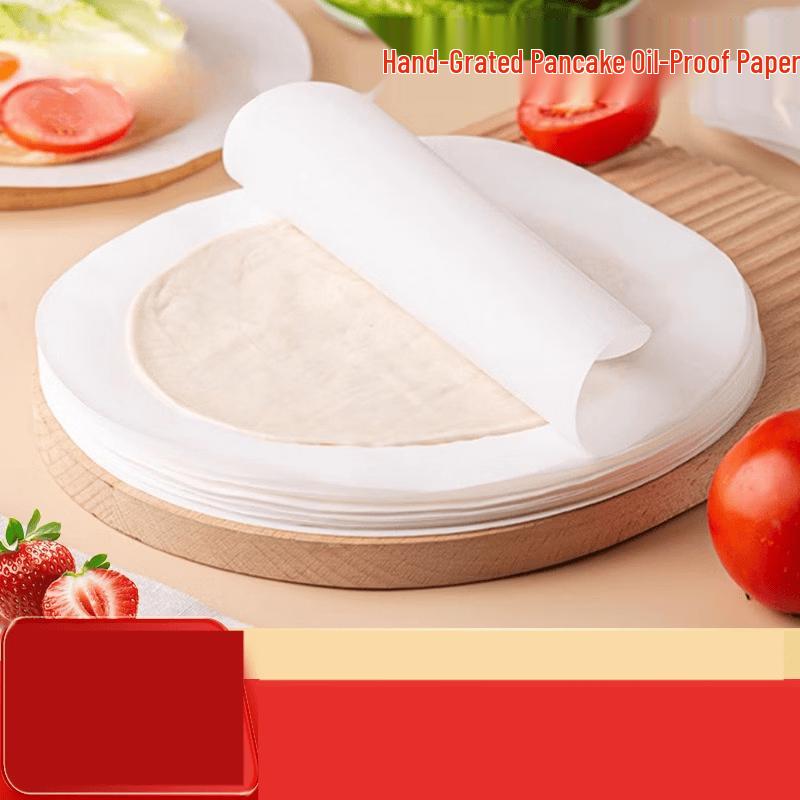 

MDNG Round Double-Sided Silicone Oil Air Fryer & Freezer Paper