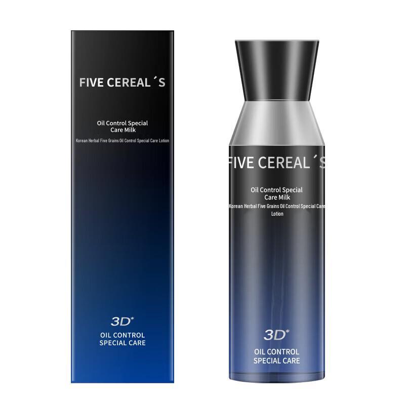 Korean Five Grains Oil Control Lotion