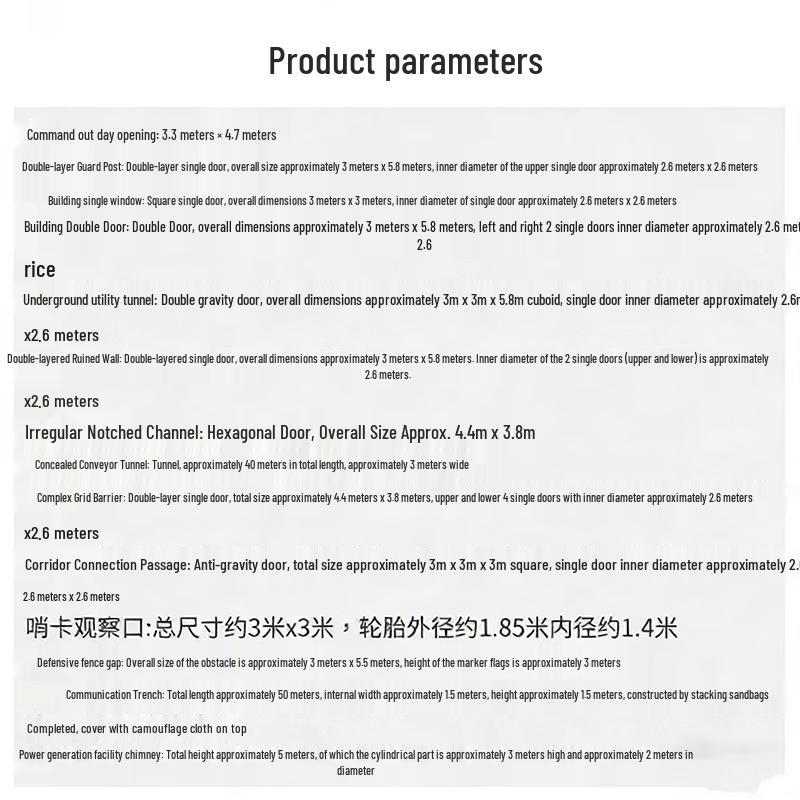 Mengdong Tactical Training Simulation Props