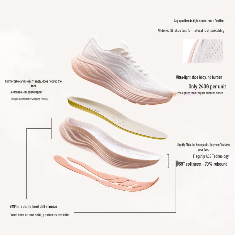 Xtep Light Boat Summer Mesh Running Shoes
