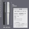 KOKUYO WP Series Pen (Rollerball WP-F200, Black)