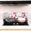 Kitchen Cooking Oil-proof Baffle Household Stove Splash-proof Oil-proof Plate Gas Stove Heat-insulation Plate Oil-separating Shielding Plate Hoarding
