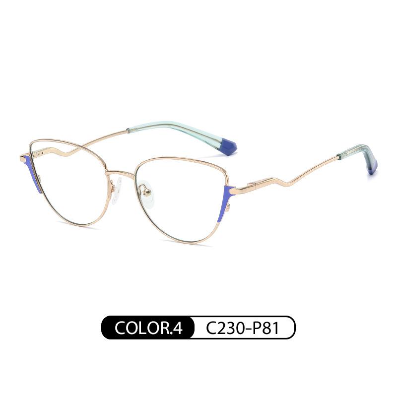 Модные солнцезащитные очки для мужчин — фото 9