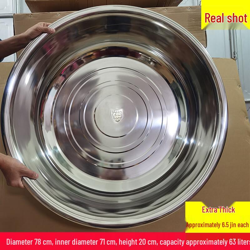 

Thickened 304 Stainless Steel Multi-purpose Basin