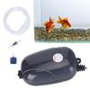 RS?290 Fish Tank Air Pump for Freshwater Marine Aquarium