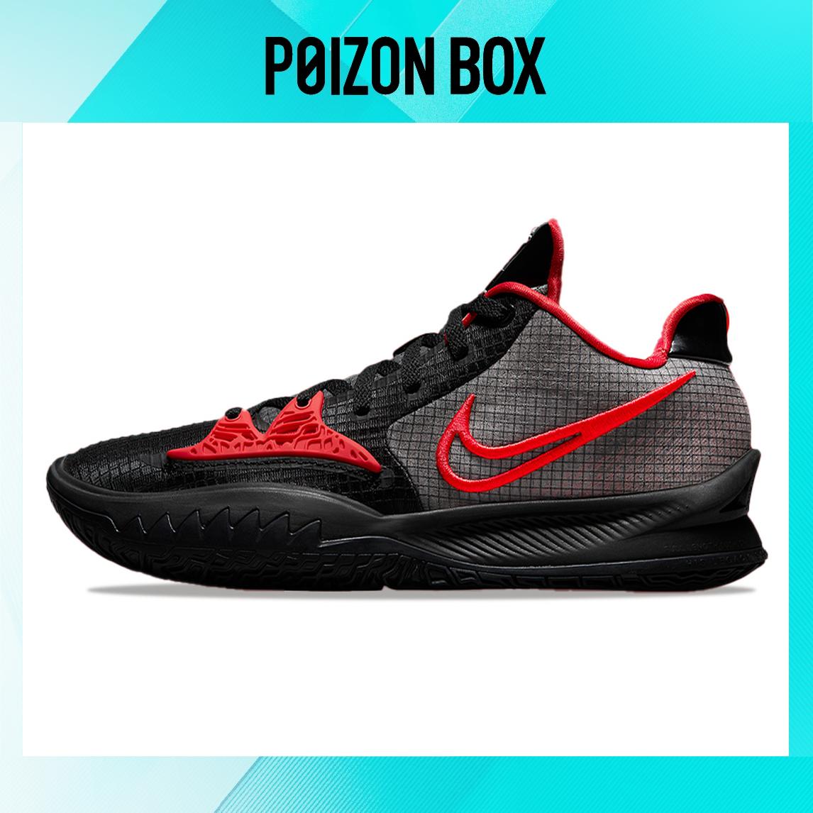 

кроссовки Nike Kyrie 4 Low Bred CZ0105-006