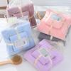 Coral Fleece Bath Towel Gift Set: Thickened Mother-Child Set, Customizable Logo