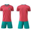 Voetbaltenue Nationale Ploeg Portugal (Groene Korte Broek), Maat 14 tot 3XL, voor Kinderen & Volwassenen.