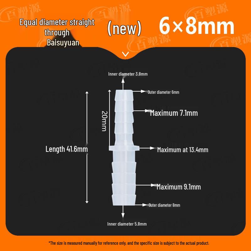 Plastic Hose Fitting: Reducing Straight-Through Barb Connector for Quick Water Pipe Connection in Fish Tanks