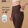 Women's Slimming Yoga Pants: High-Waist Anti-Roll, Tummy Control, Hip-Lifting, Nude Feel Fitness Leggings for Running and Training