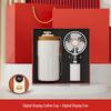Shangqi Summer Digital Coffee Cup & Capsule Umbrella Gift Set