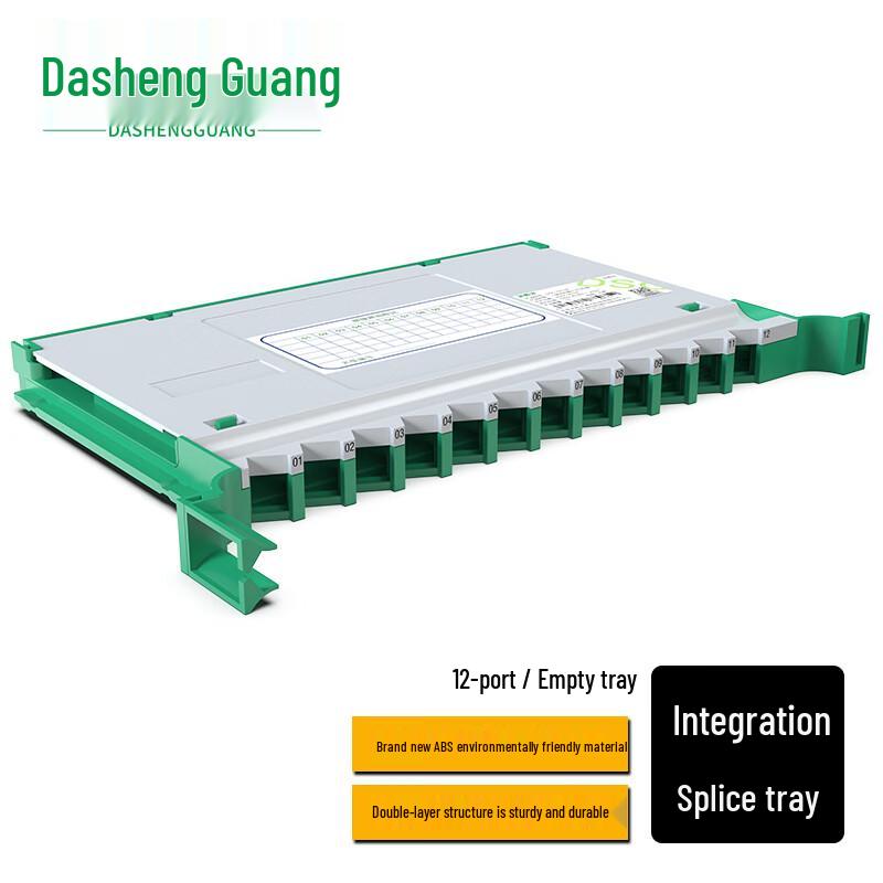 Dasheng Optic Telecom-Grade 12-Core Fiber Optic Splice Tray