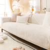 Autumn and Winter Solid Color Plush Sofa Cushion Modern Simple Super Soft Non-Slip Sofa Cushion Towel