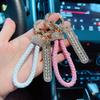 Creative and Fashionable Car Keychain, Leather Handmade Woven Rope, Full of Diamonds, Number Plate, Anti Loss Keychain Ring