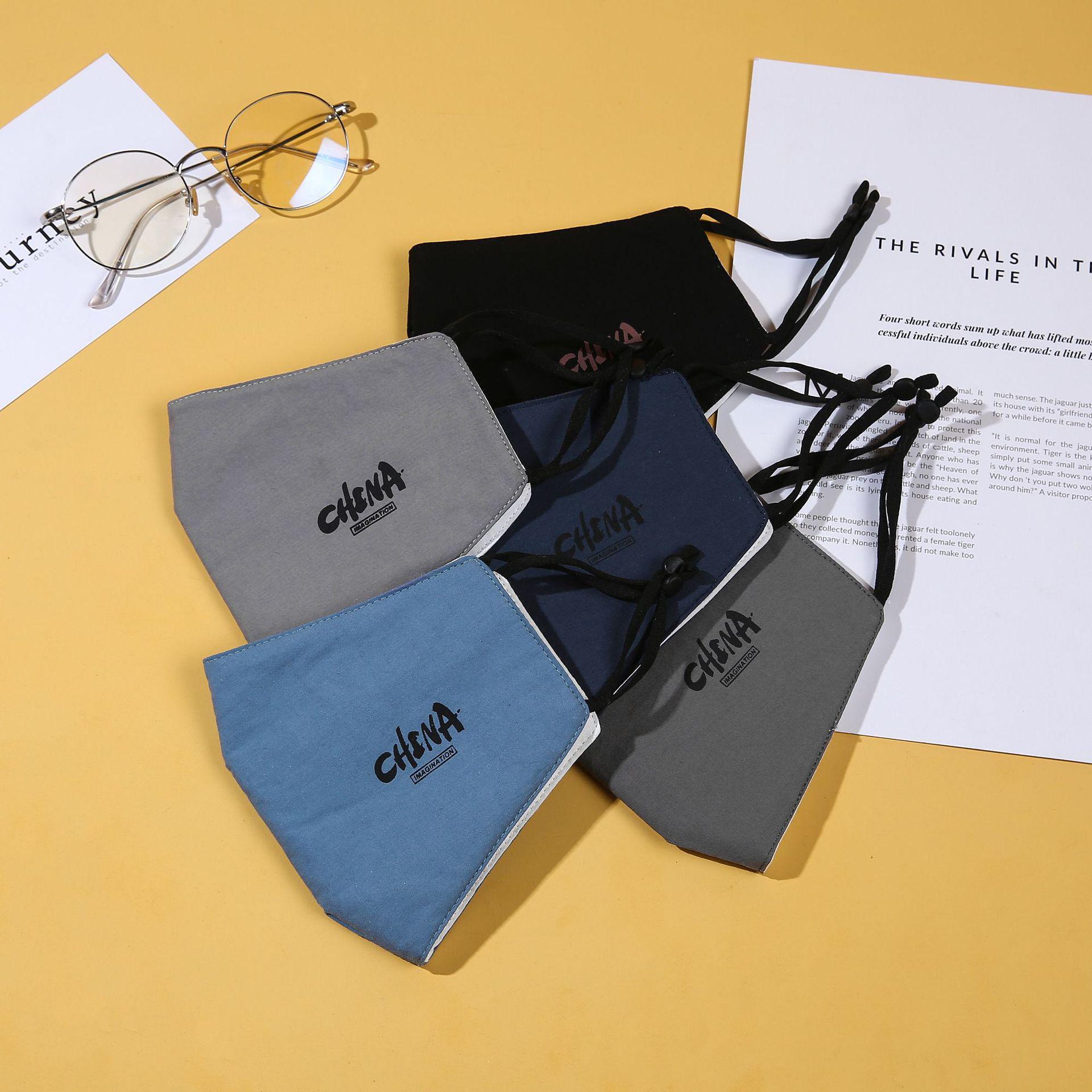 

Мужская черная маска для лица в корейском стиле: Чистый хлопок, Пыленепроницаемый, Теплый, Утолщенный для осени/зимы, Модный дизайн против смога One Size