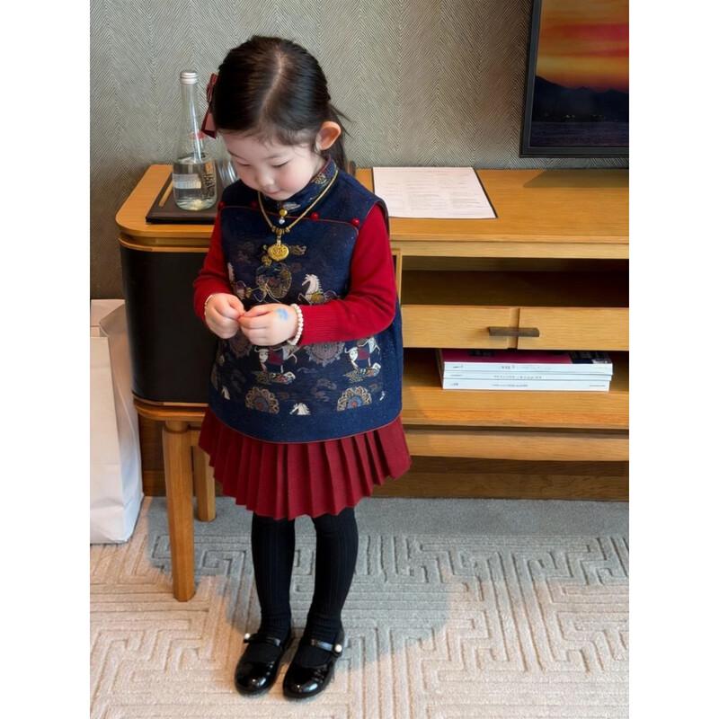 Girls' New Chinese Style Traditional Winter Outfit