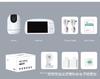 Smart Baby Cry Detection Monitor: Baby Caregiver Device