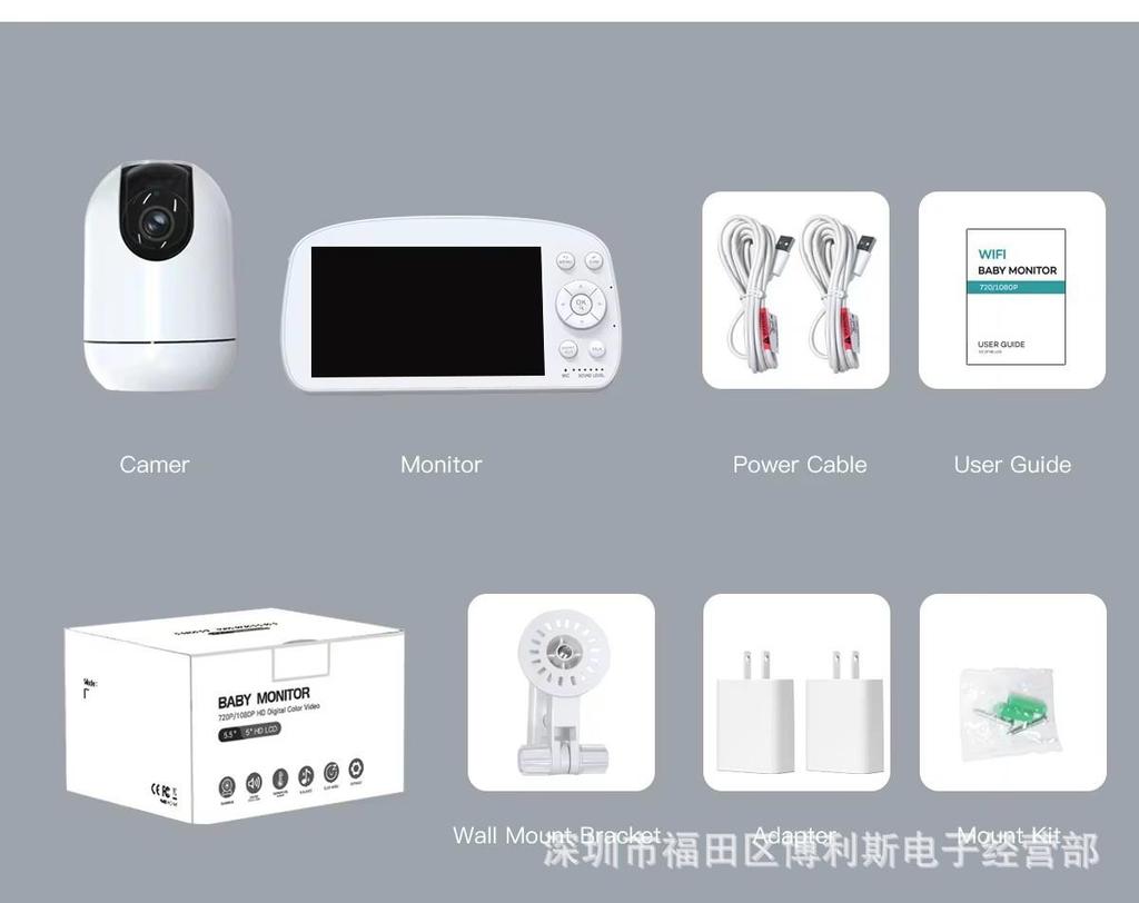 Smart Baby Cry Detection Monitor: Baby Caregiver Device