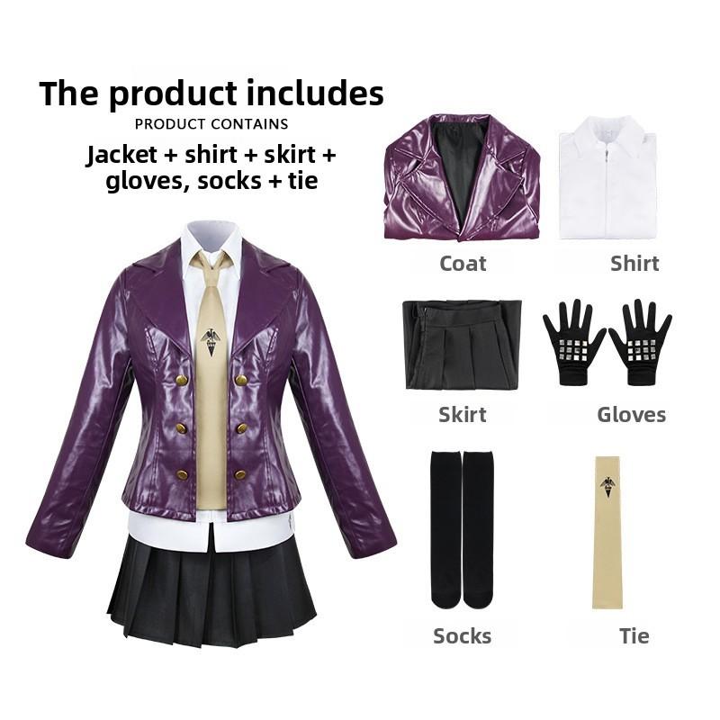 Danganronpa Kirigiri Kyoko Cosplay Tērps PU