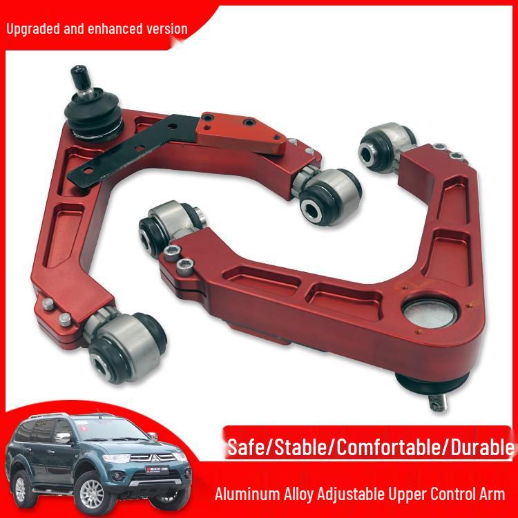 Adjustable Aluminum Upper Control Arm for Pajero Sport Triton L200 Pickup Truck Modification