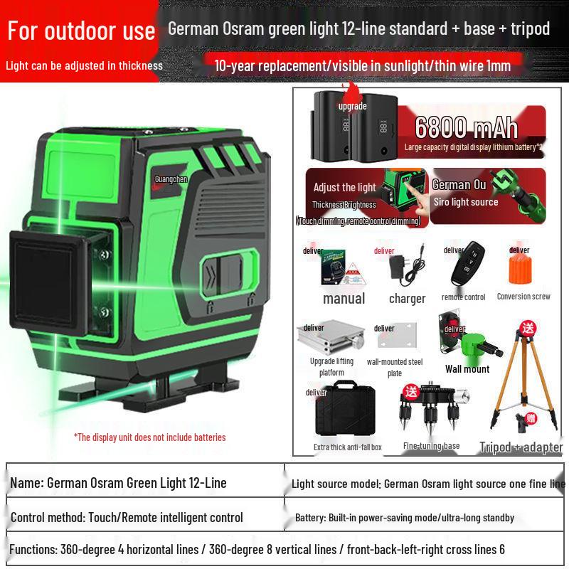 Infrared 16-Line High-Precision Green Laser Level for Wall & Floor Projection