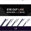 VDIVOV - Eye Cut Mascara - 2 Colors