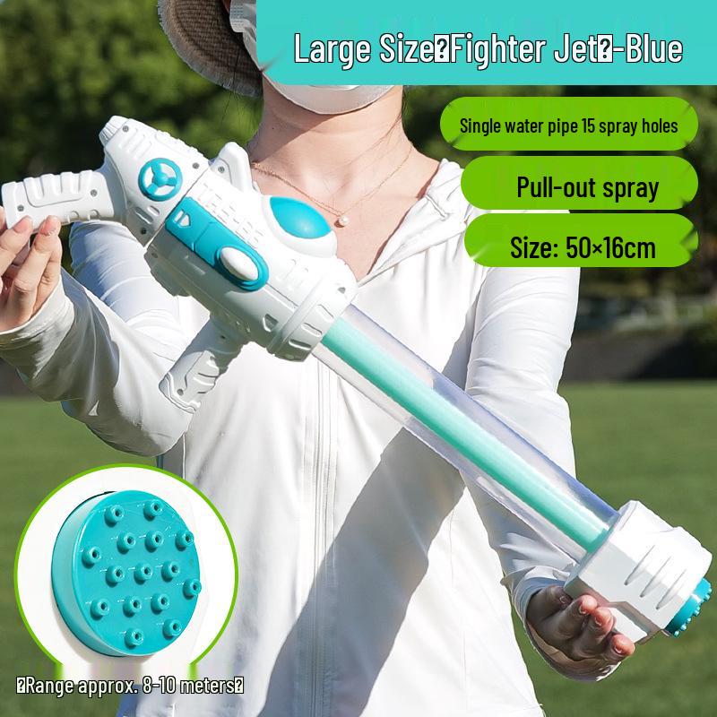 Large Pull-out Water Cannon Toy for Kids - Beach & Pool Water Fight Gun
