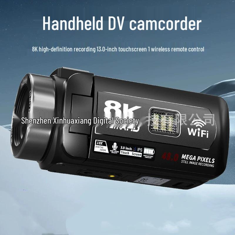 8K Handheld Digital Camcorder, 64MP, Remote-Controlled for Outdoor Photography