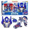 Large Transformable Robot King Kong Car Toy for Children – Educational Gift Box Model
