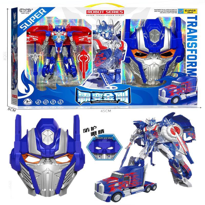 Large Transformable Robot King Kong Car Toy for Children – Educational Gift Box Model