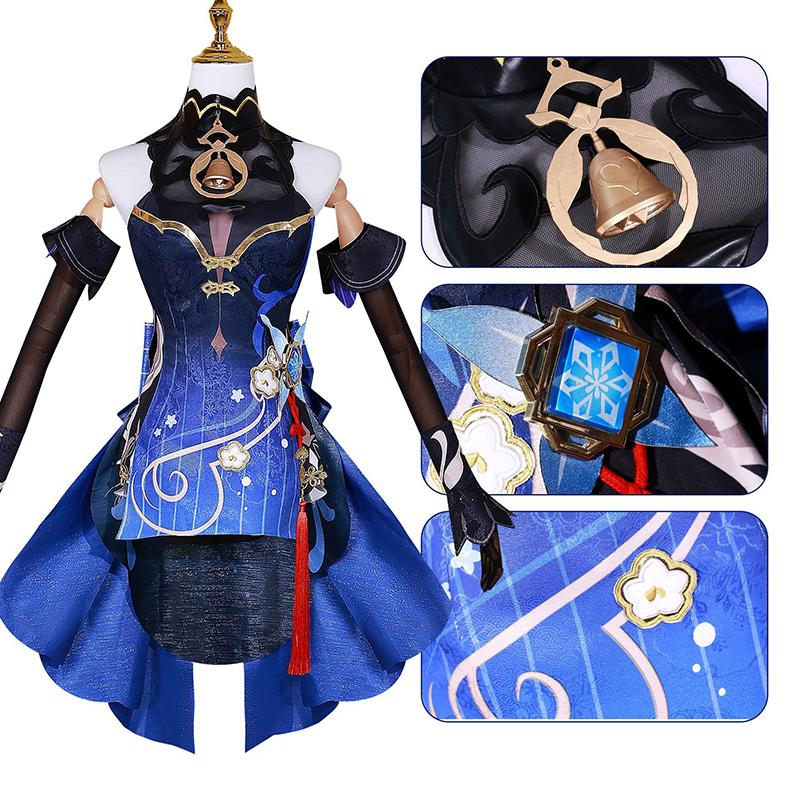 Ysir Sea Lantern Festival Ganyu Skin Cos Game Xuanyu Yaofang Ganyu Cosplay Set Female