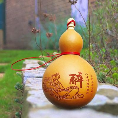 Flagon Portable Water Bottle Gourd Desktop Decor Photography Props Craft for Office