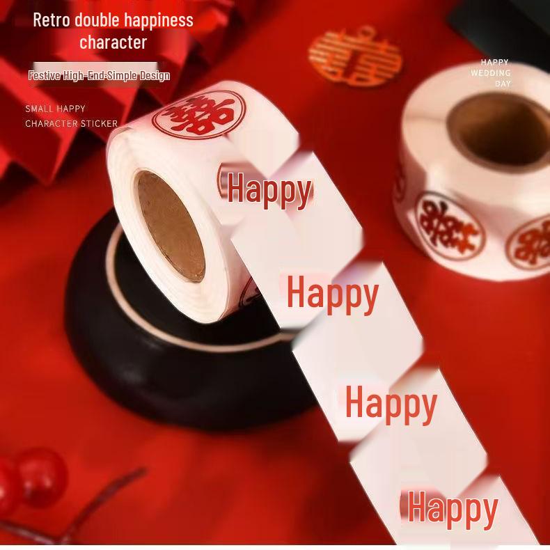 Wedding Double Happiness Self-Adhesive Stickers for Bride s Dowry and Room Decoration 2.5*2.5CM