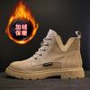 Leather Martin Boots Autumn and Winter New Women's Short Boots Flat Women's Boots Black Locomotive Women's Shoes Thin Boots