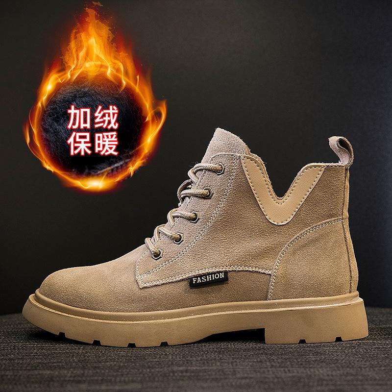 Leather Martin Boots Autumn and Winter New Women's Short Boots Flat Women's Boots Black Locomotive Women's Shoes Thin Boots