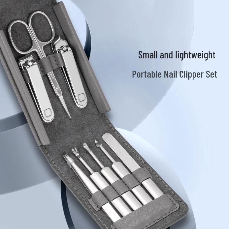 Qisu 8-Piece Portable Manicure Set