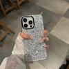 Hot Sale Korean Light Luxury Applicable OPPO Reno16F New Mobile Phone Case A6X Advanced Inductor Electroplating Glitter Sequins