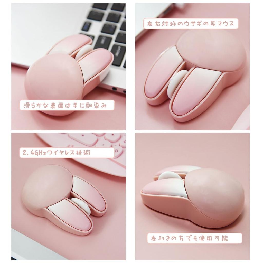 Gugxiom M6 Wireless Rabbit USB Wireless 1200 Compatible with Windows Mouse, Pink, 2.4GHz Mouse, Mouse, Small, Lightweight, Cute, Ergonomic, DPI,