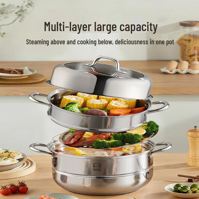 Kobach 3-Tier 304 Stainless Steel Steamer Pot