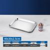 ZISIZ 304 Stainless Steel Flat Square Baking Tray
