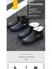 Men's Waterproof Non-Slip Rubber Rain Boots - Work and Fishing Shoes