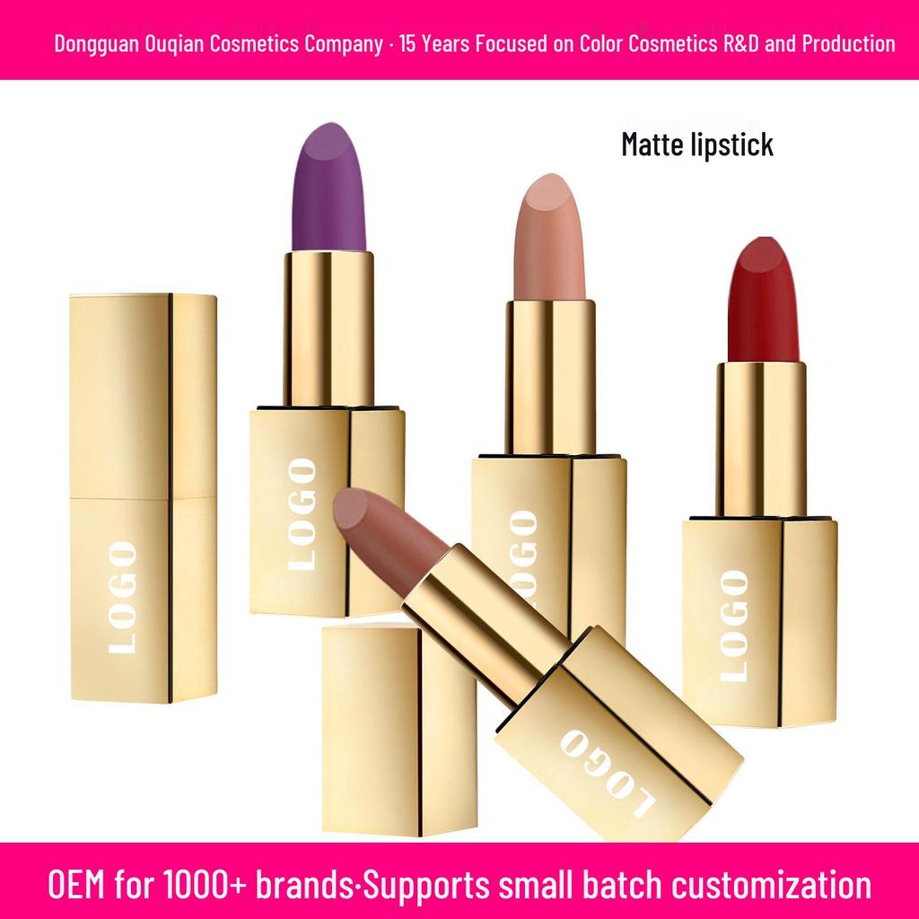 Non-fading Waterproof Non-stick Matte Lipstick