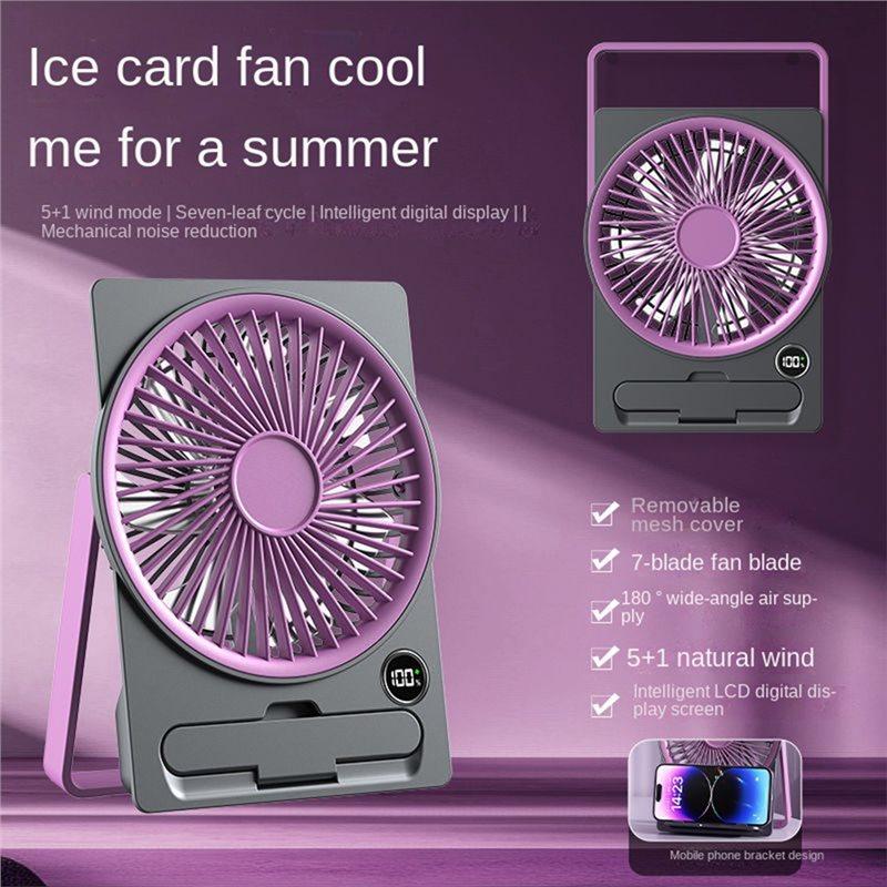 Summer Dormitory Office Desktop Fan Ultra-Thin Digital Display Strong Wind Portable Silent Card Style Small Fan