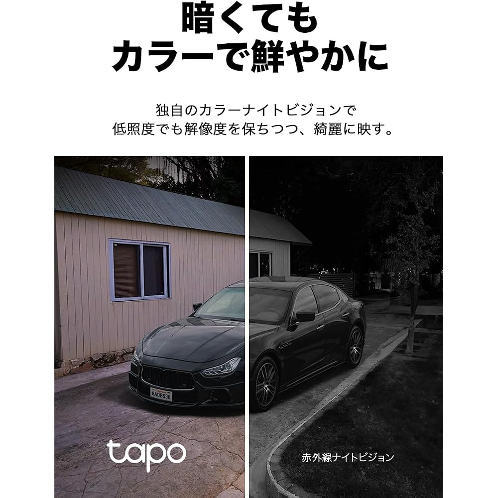 Tapo Outdoor Solar-Powered Security Camera, Wi-Fi Wireless, 1080p 2MP, Smart AI Detection, Full Color Night Vision, IP65 Waterproof & Dustproof, Two-W