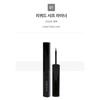MISSHA Liquid Sharp Liner (6g, Black)