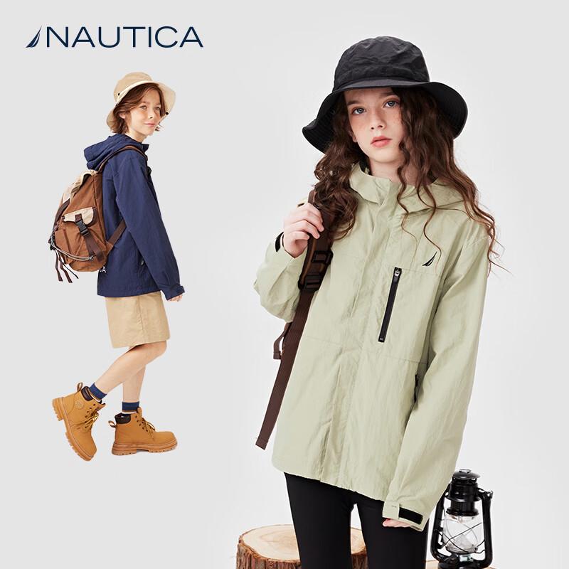 NAUTICA Kids Hooded Outdoor Jacket 150/68 хаки