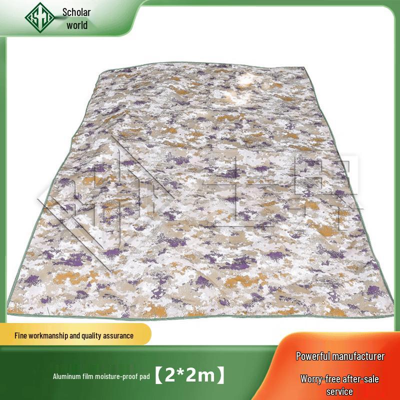 Outdoor Aluminum Film Moisture-Proof Mat