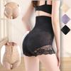 Postpartum Shapewear Underwear For Women Double Layer With High-waist Zip