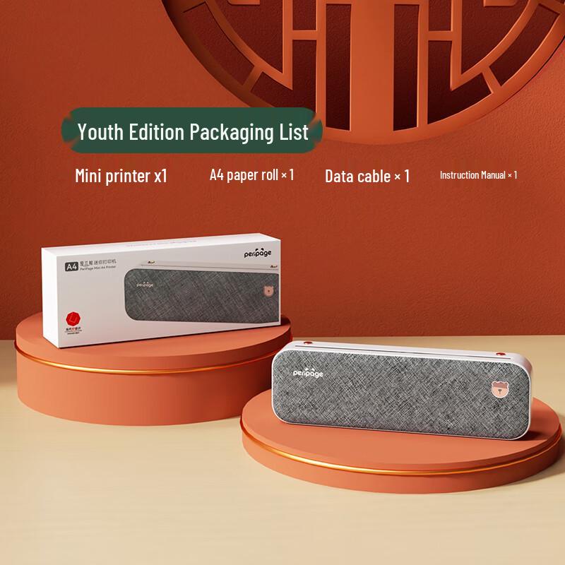 AiliXiong A40 Portable Thermal Printer